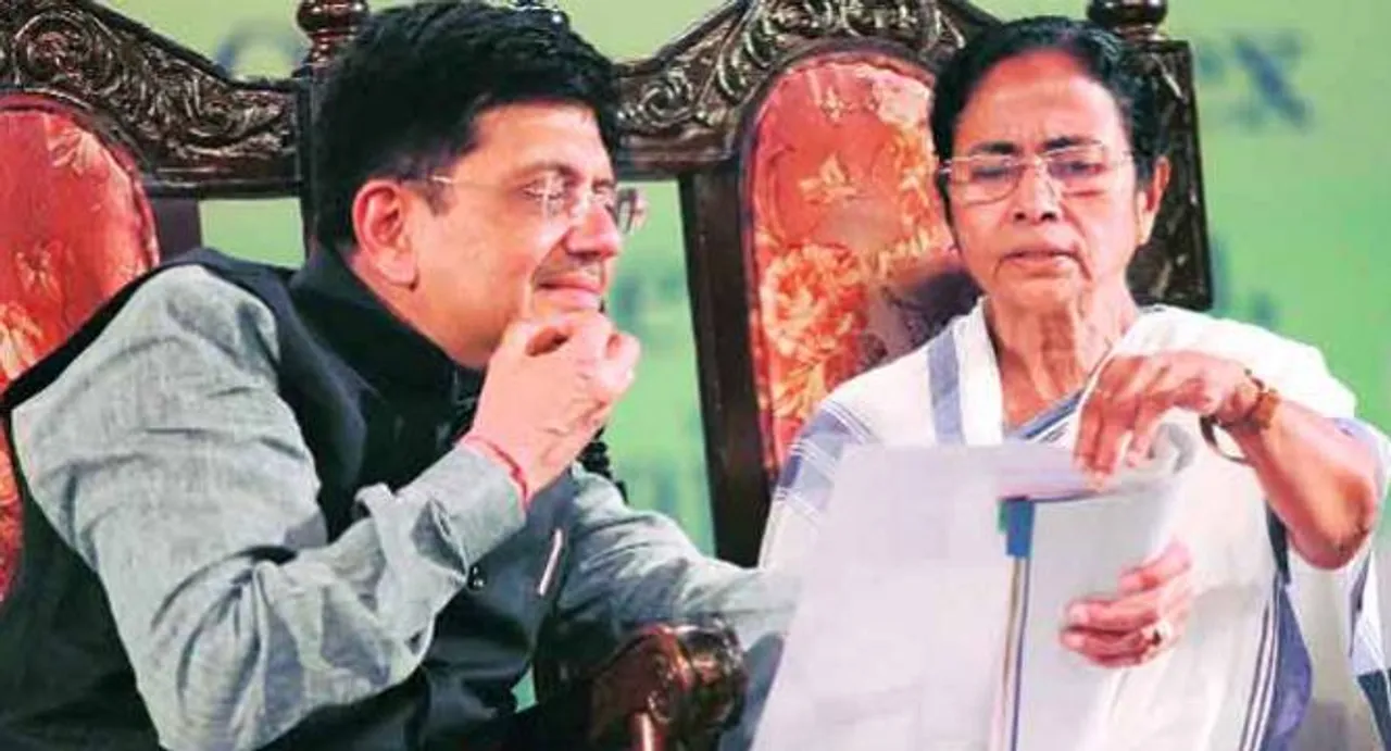 General Budget is hopeless: Trinamool