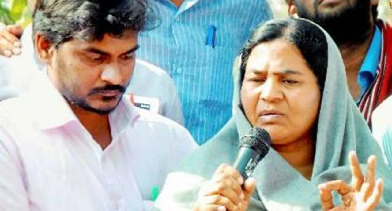 Rohith Vemula's mother meet CPI leaders