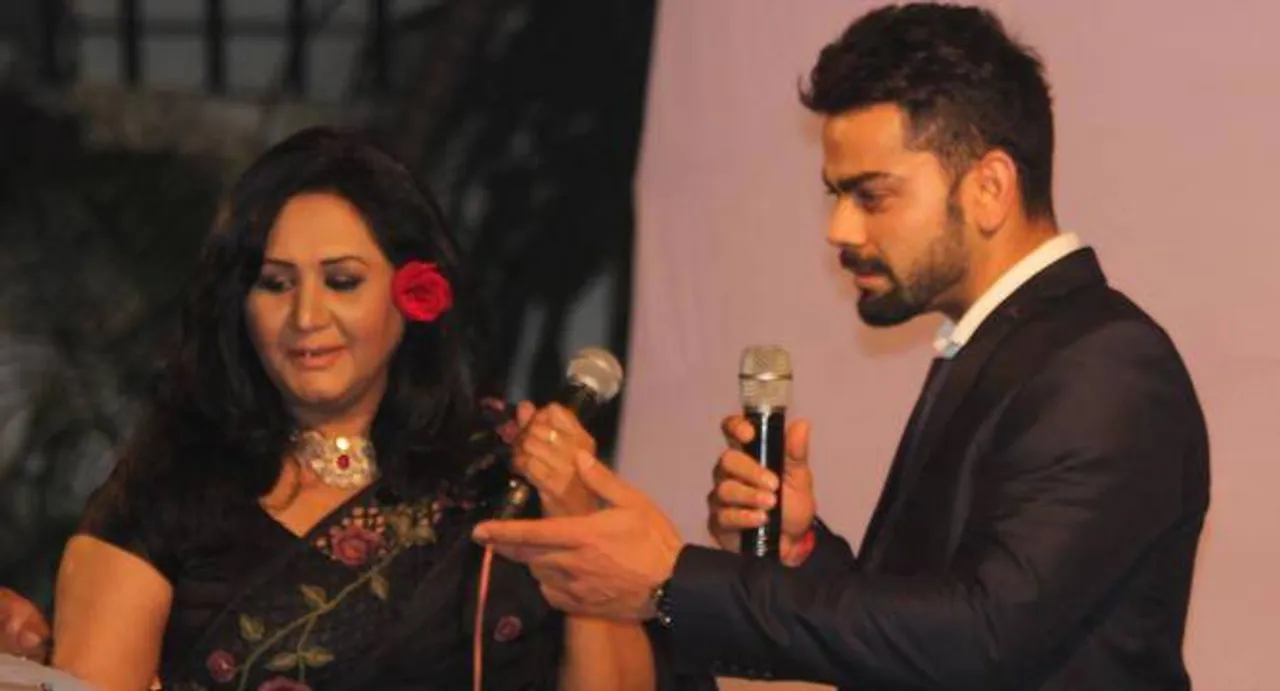 Virat Kohliâ€¦. The singer