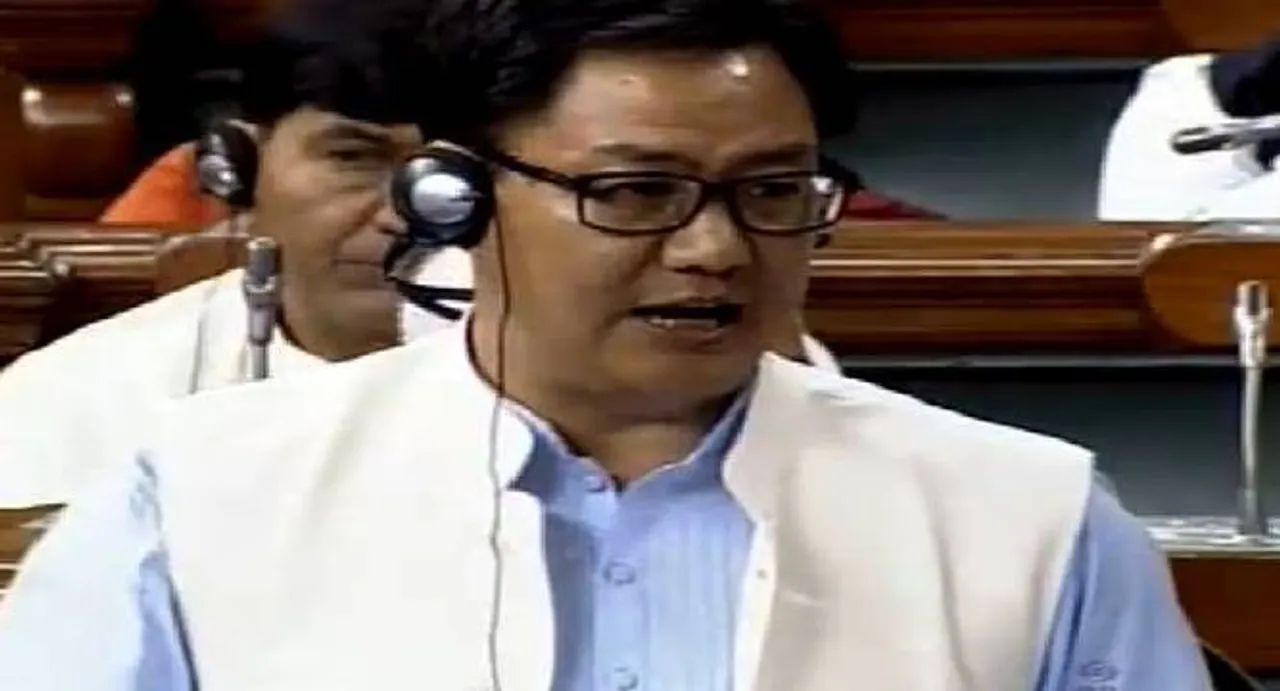 Pathankot attack probe: Pakistan has taken action for the 'first time', says Kiren Rijiju