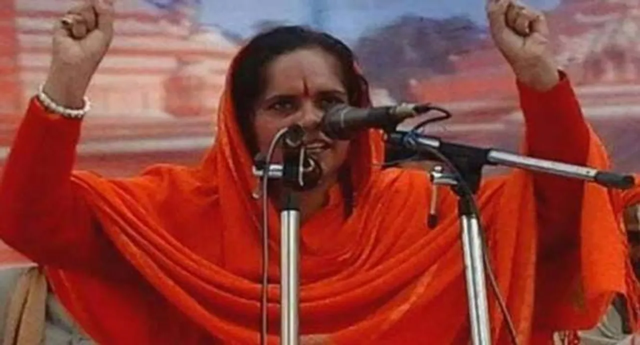 Vishva Hindu Parishad disowns Hindutva leader Sadhvi Prachi