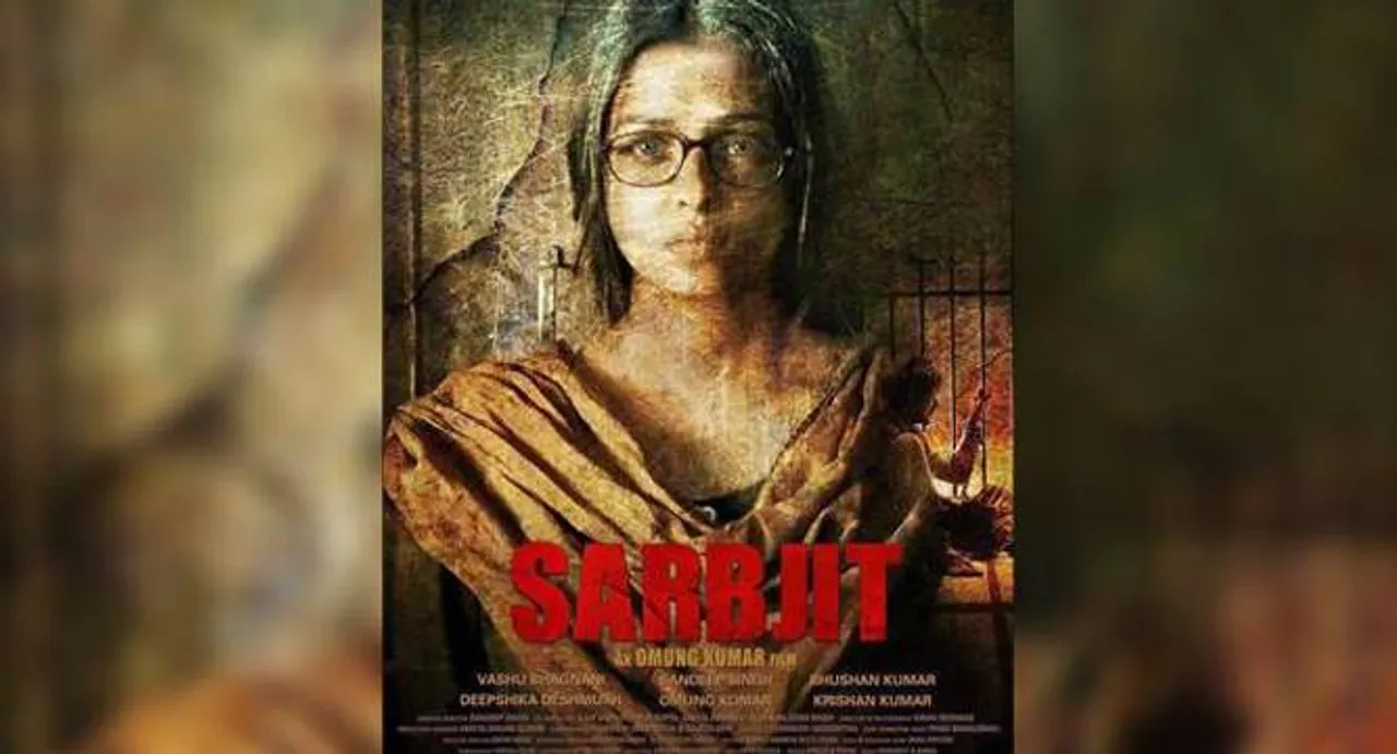 Sarabjit first poster out: Aishwarya Rai Bachchan goes de-glam  