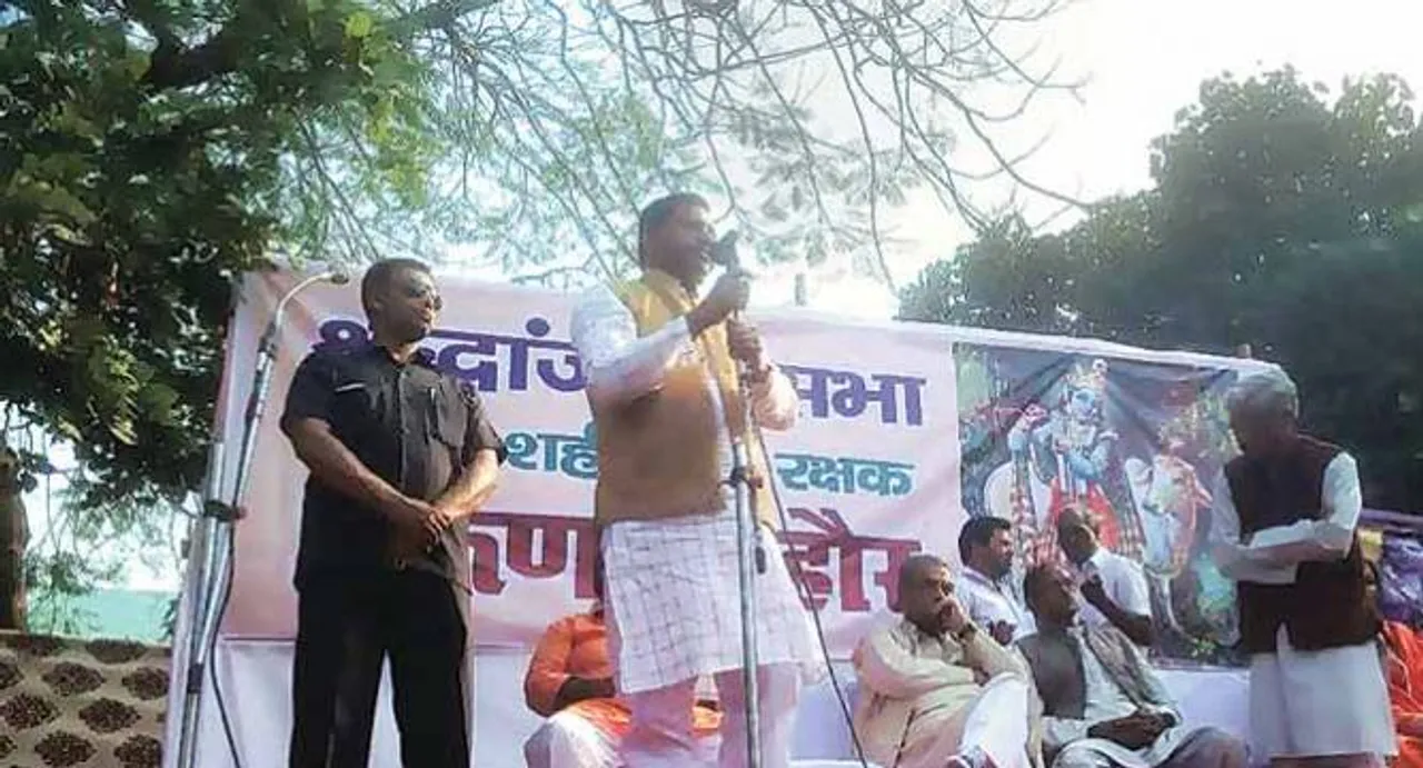 Hate speech: Ram Shankar Katheria unapologetic, slammed; FIR against 3 persons  