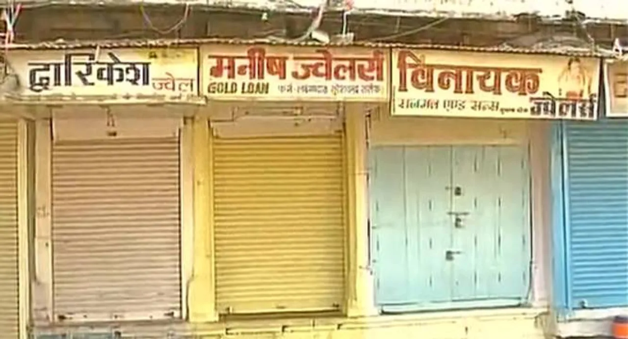 Bullion traders slam duty move, gold markets shut for 3 days