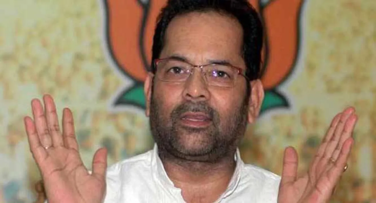 Ready for discussion over Chidambaram issue: Mukhtar Abbas Naqvi