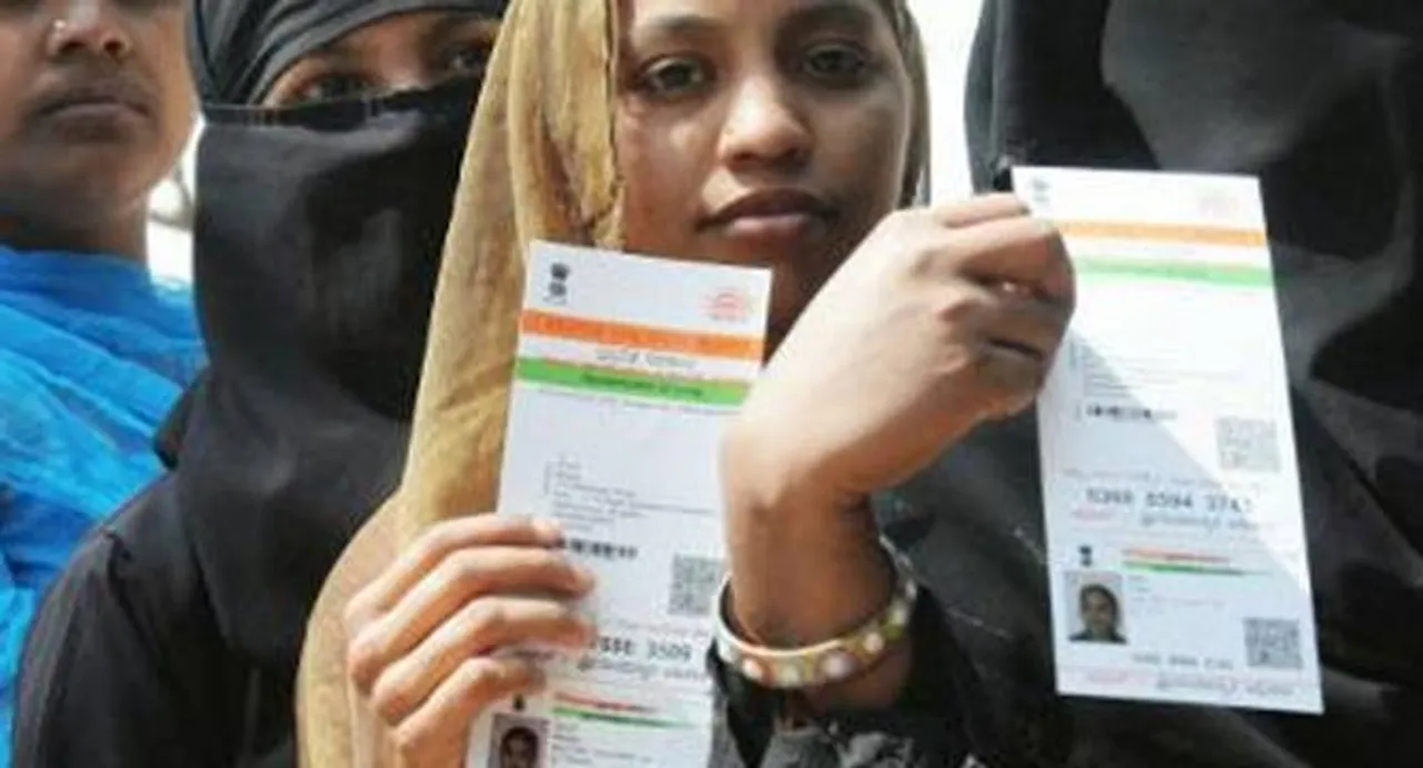 Aadhaar bill introduced in Lok Sabha