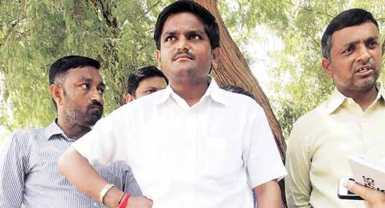 Mobile phone found outside Hardik Patel's barrack in prison