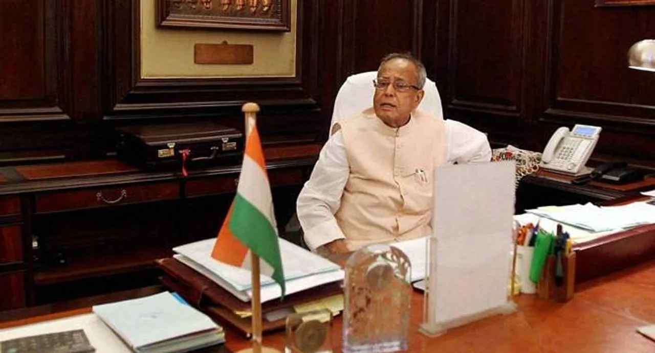 AMU executive council: President returns HRD ministry file