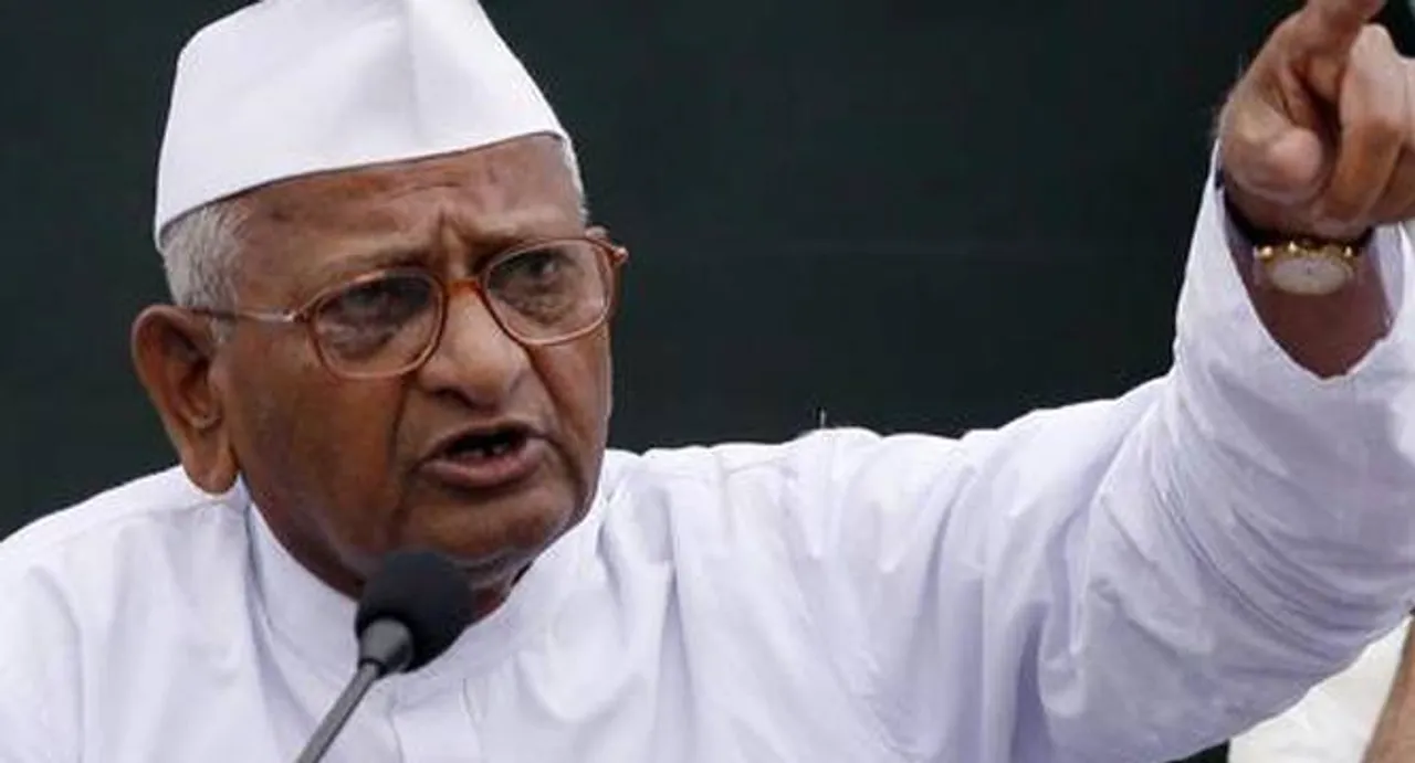 Security personnel assigned lax in their duty: Anna