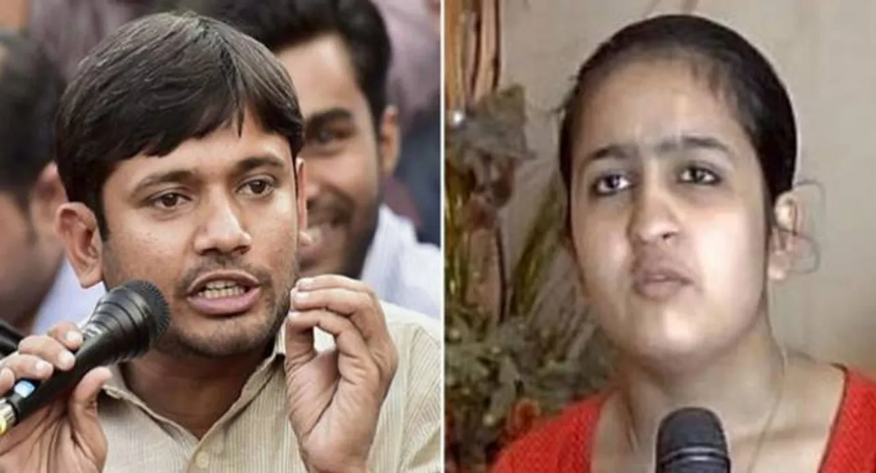 Kanhaiya Kumar gets a new match in Jhanvi Behal; 7 things about the 15-year-old