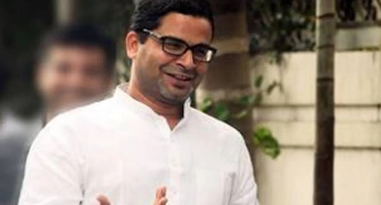 Prashant Kishor to attend Cong strategy meet for 2017 UP polls
