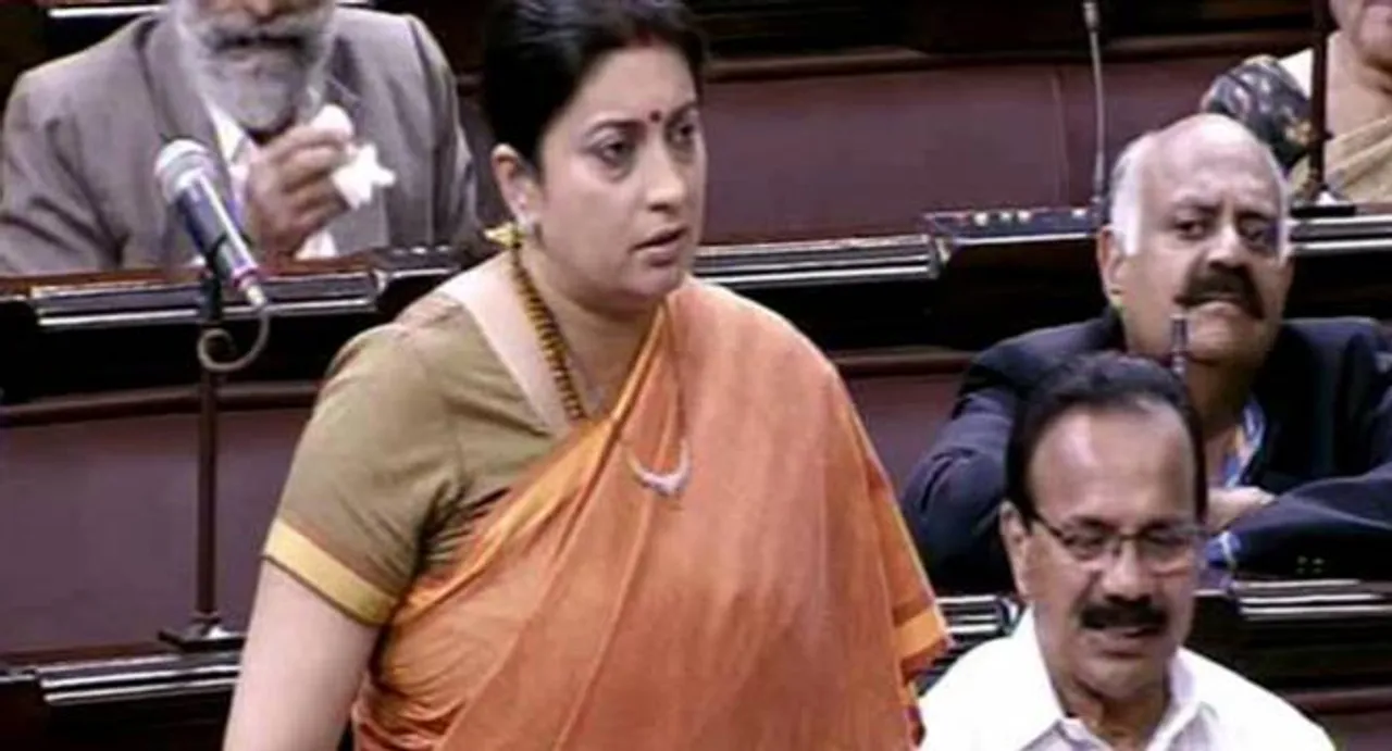 Smriti Irani and 5 issues that show she is controversial!