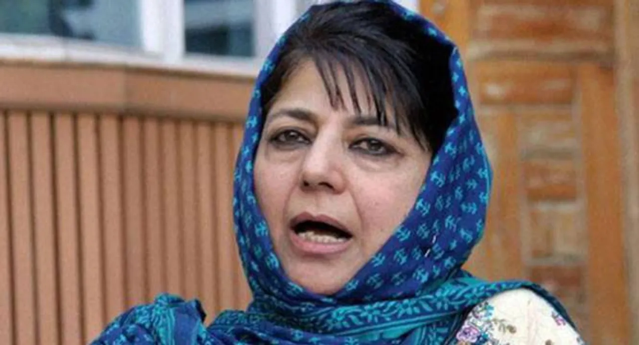 Alliance with BJP is like father's will, says Mehbooba Mufti