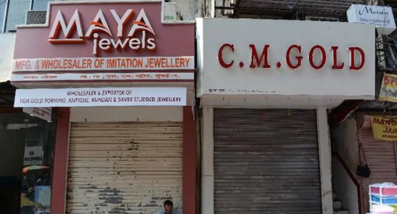 Jewellers strike against excise duty enters 7th day