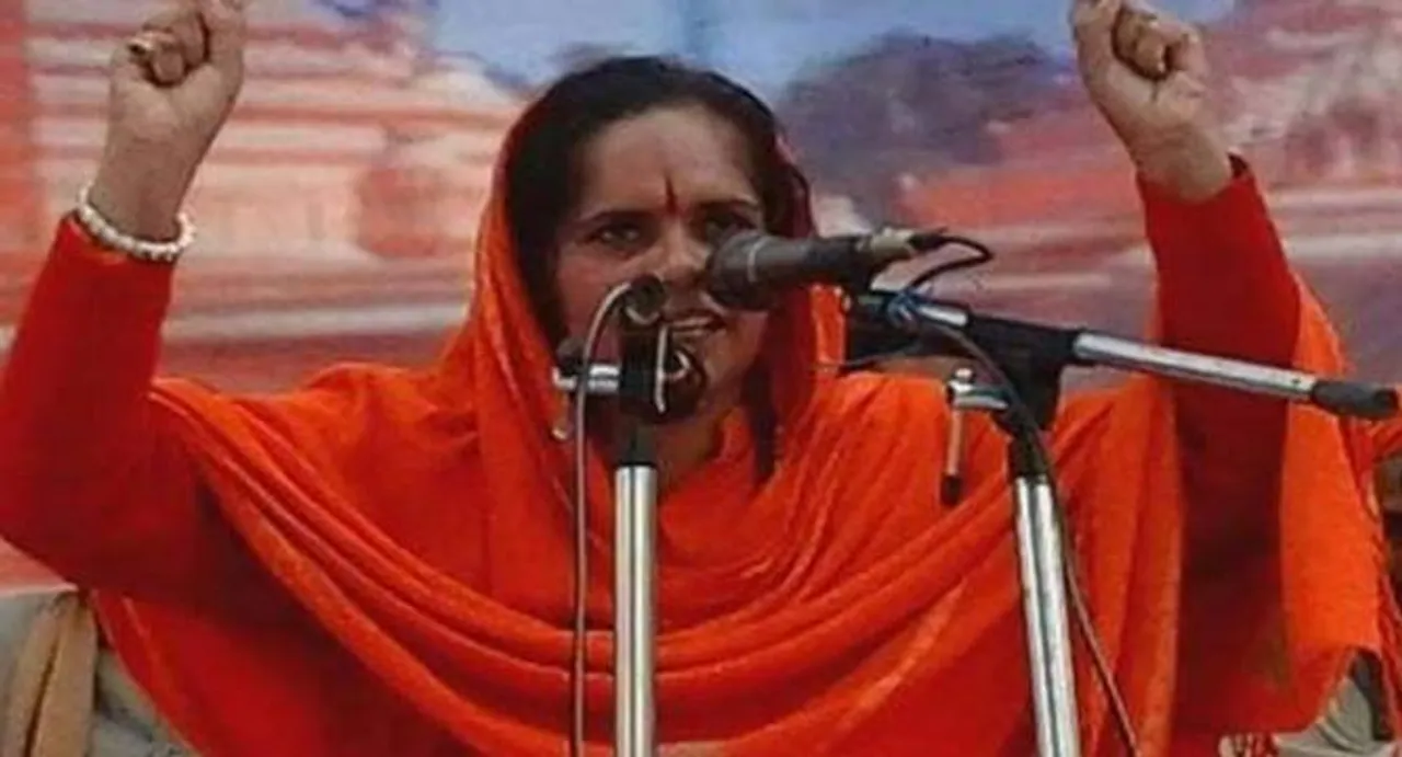 Sadhvi Prachi dared this Bollywood actor 