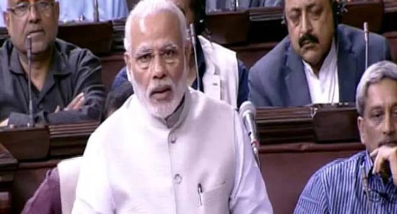 Congress is blessed, it never gets a bad name,' says PM Modi in Rajya Sabha