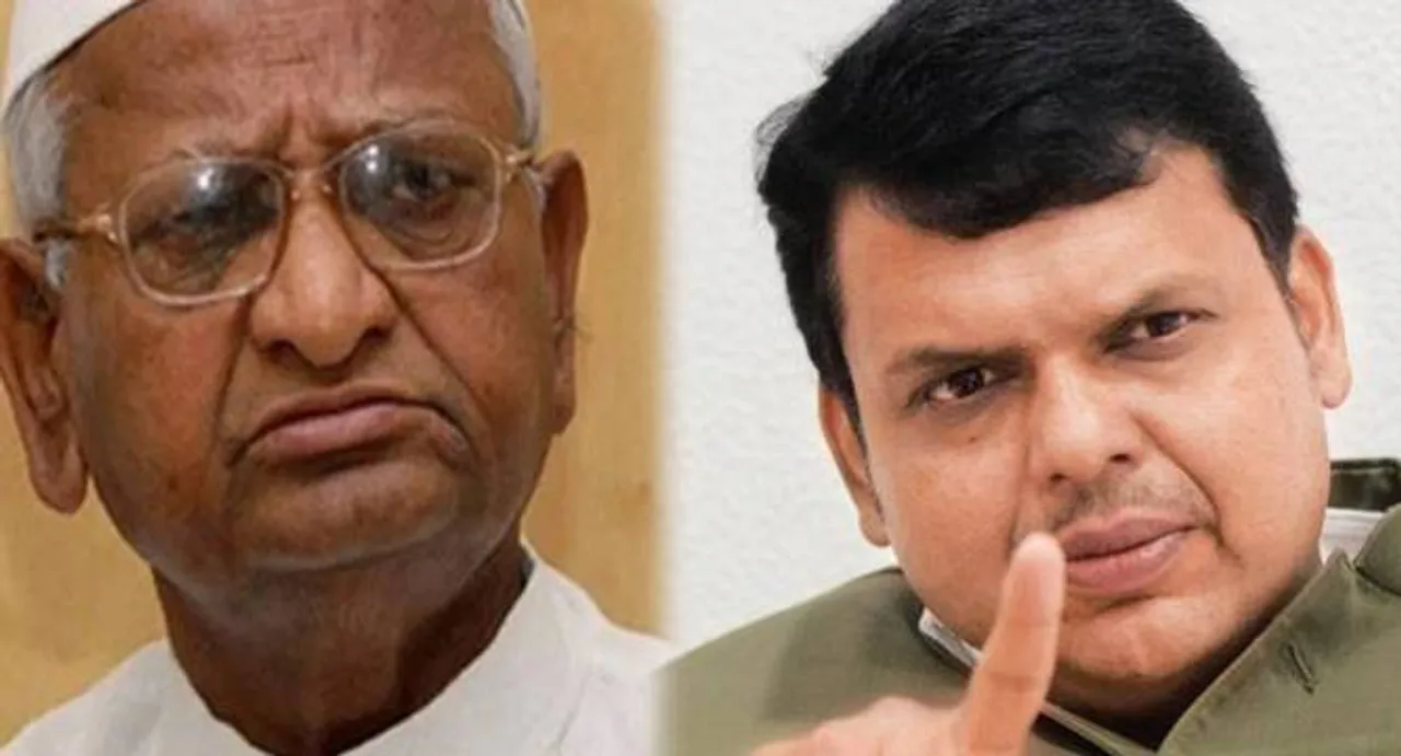 Why Maharashtra CM apologised to Anna Hazare?