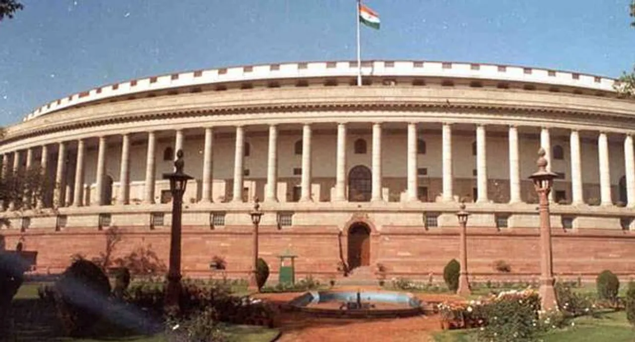 Man enters Parliament premises without pass