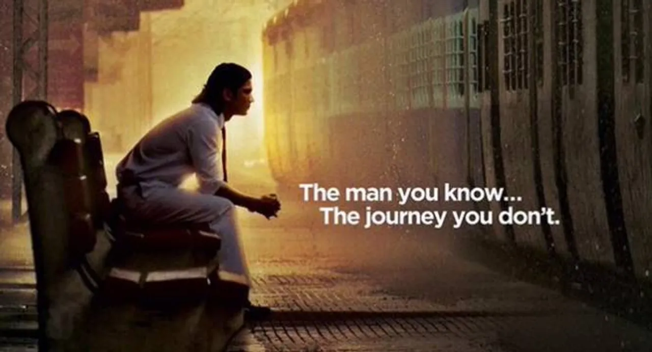 MS Dhoni: The Untold Story second look out; Sushant Singh Rajput looks promising!