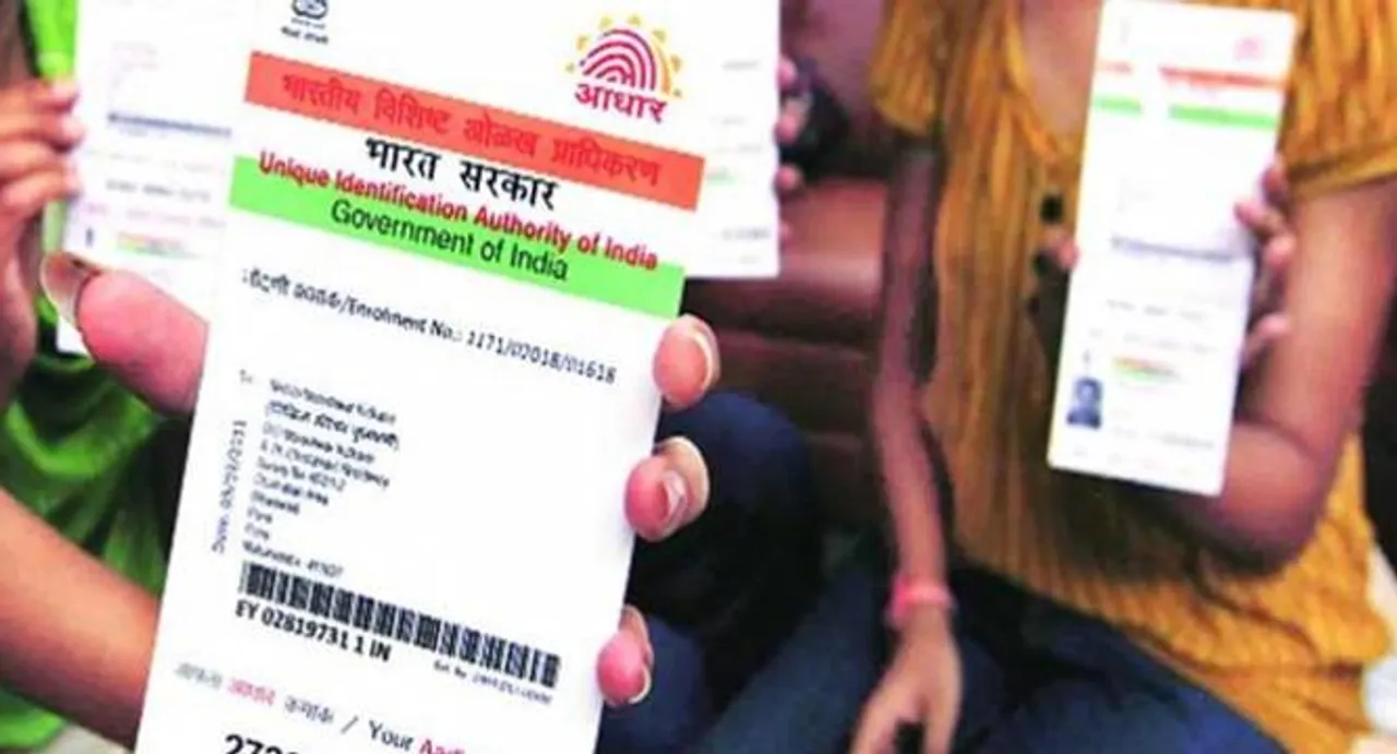 Lok Sabha passes Aadhaar Bill as a money bill