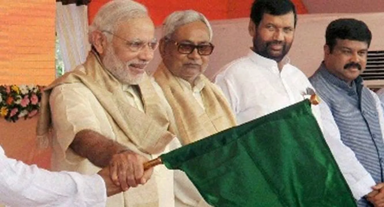PM Narendra Modi inaugurates three major railway projects in Bihar