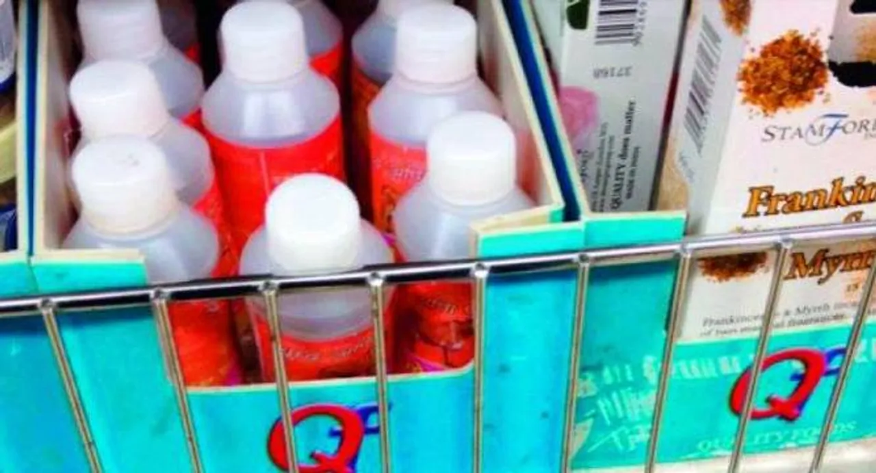 What! Cow urine sold alongside food in convenience stores in UK