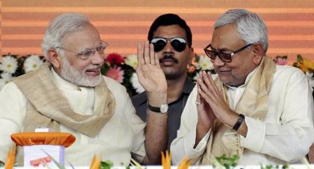 Narendra Modi, Nitish Kumar bonhomie is reflection of 'Team India': BJP