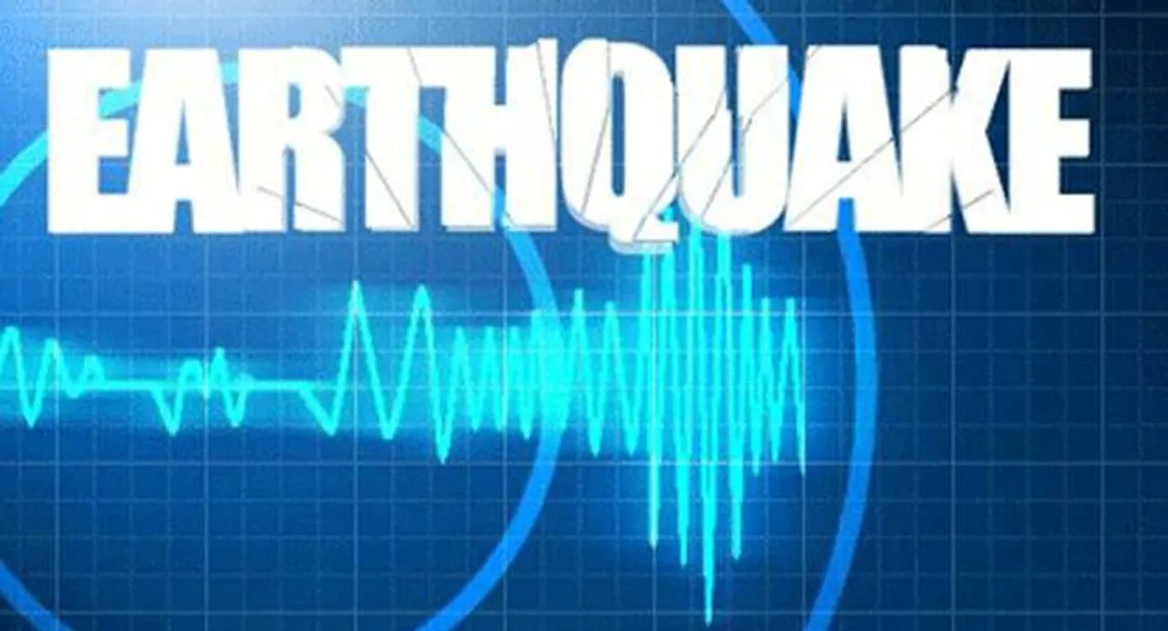 Low intensity earthquake strikes Assam and adjoining areas