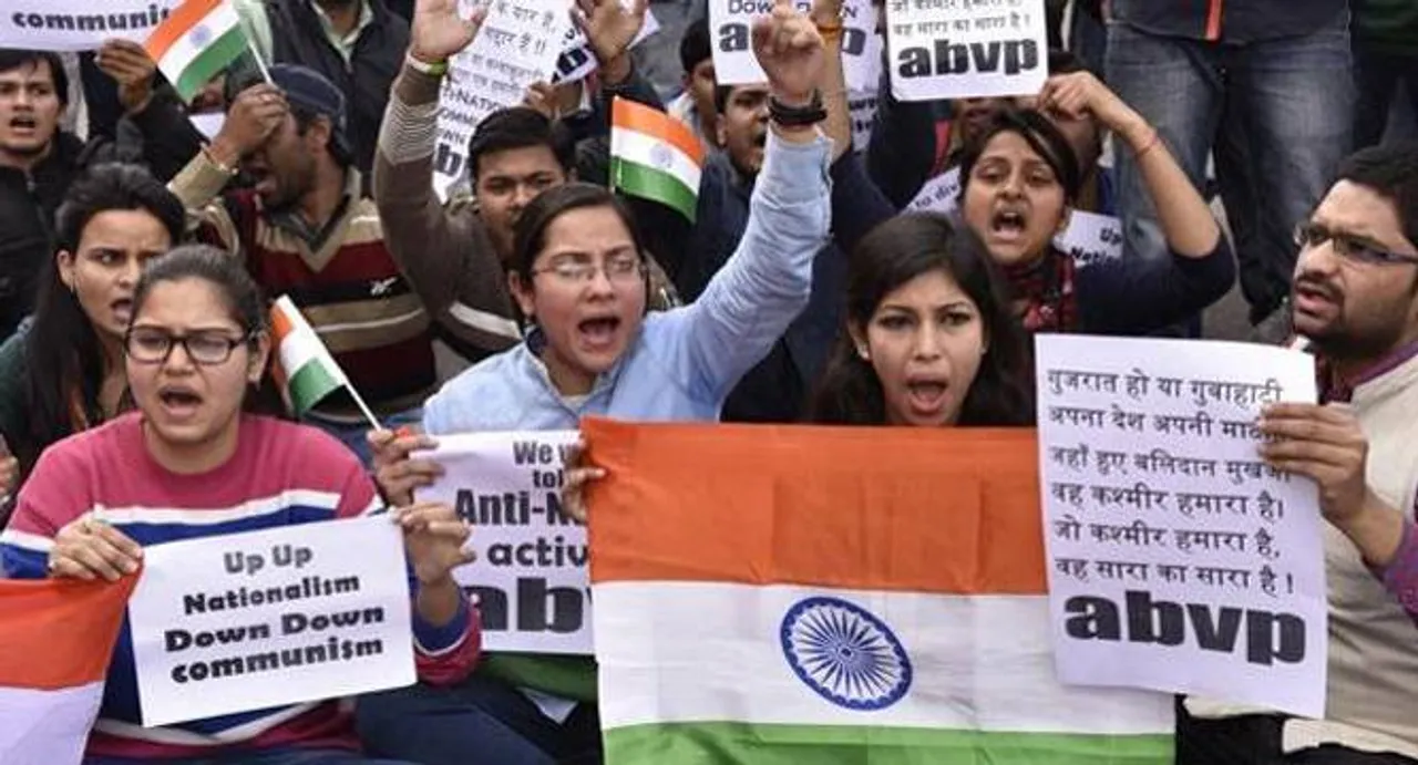 Afzal Guru row: ABVP files complaint against JNU Assoc Dean