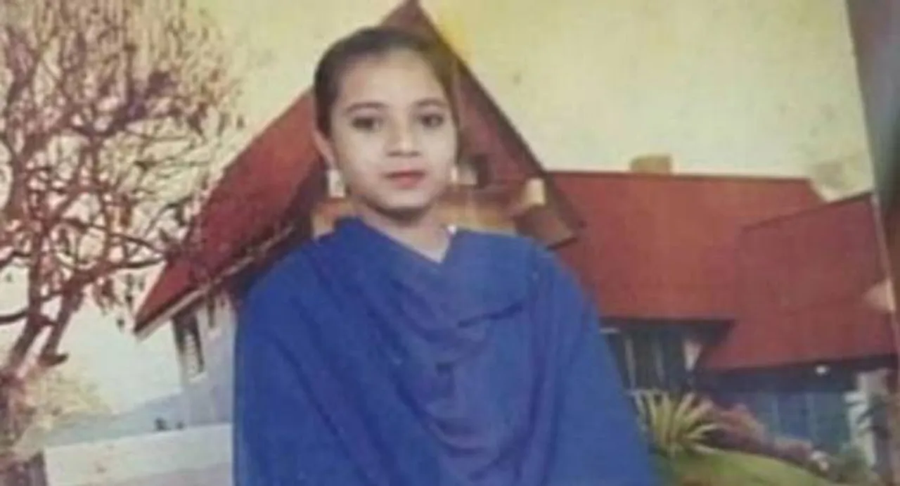 Ishrat Jahan case: Government sets up probe panel on missing files