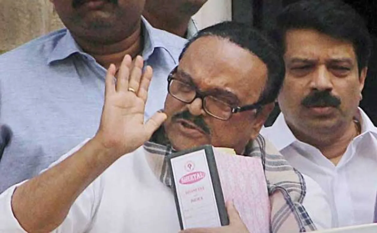 Money laundering case: Chhagan Bhujbal sent to judicial custody till March 31