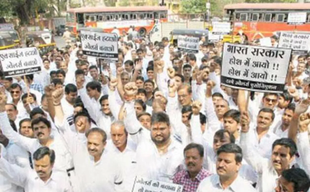 Excise duty: Jewellers sharpen pitch, to hold rally on March 17
