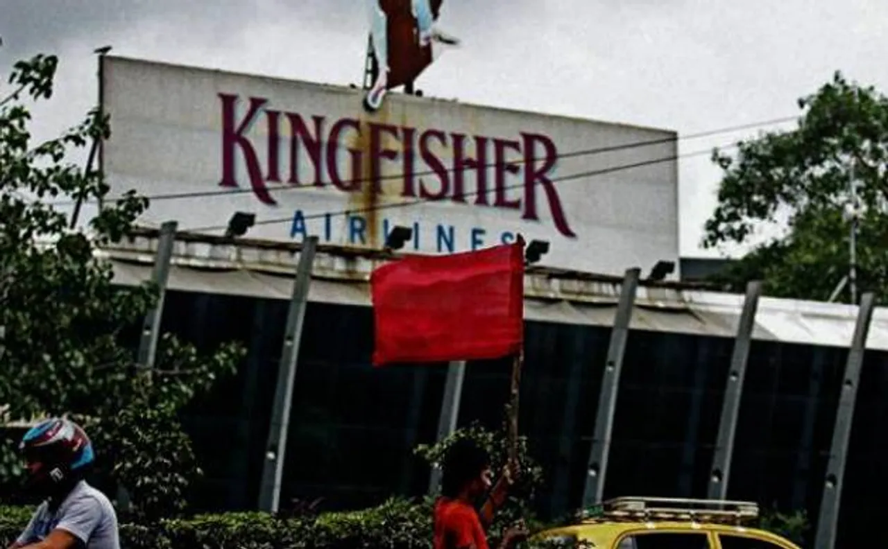 Vijay Mallya's Kingfisher House auction cancelled, no buyers found
