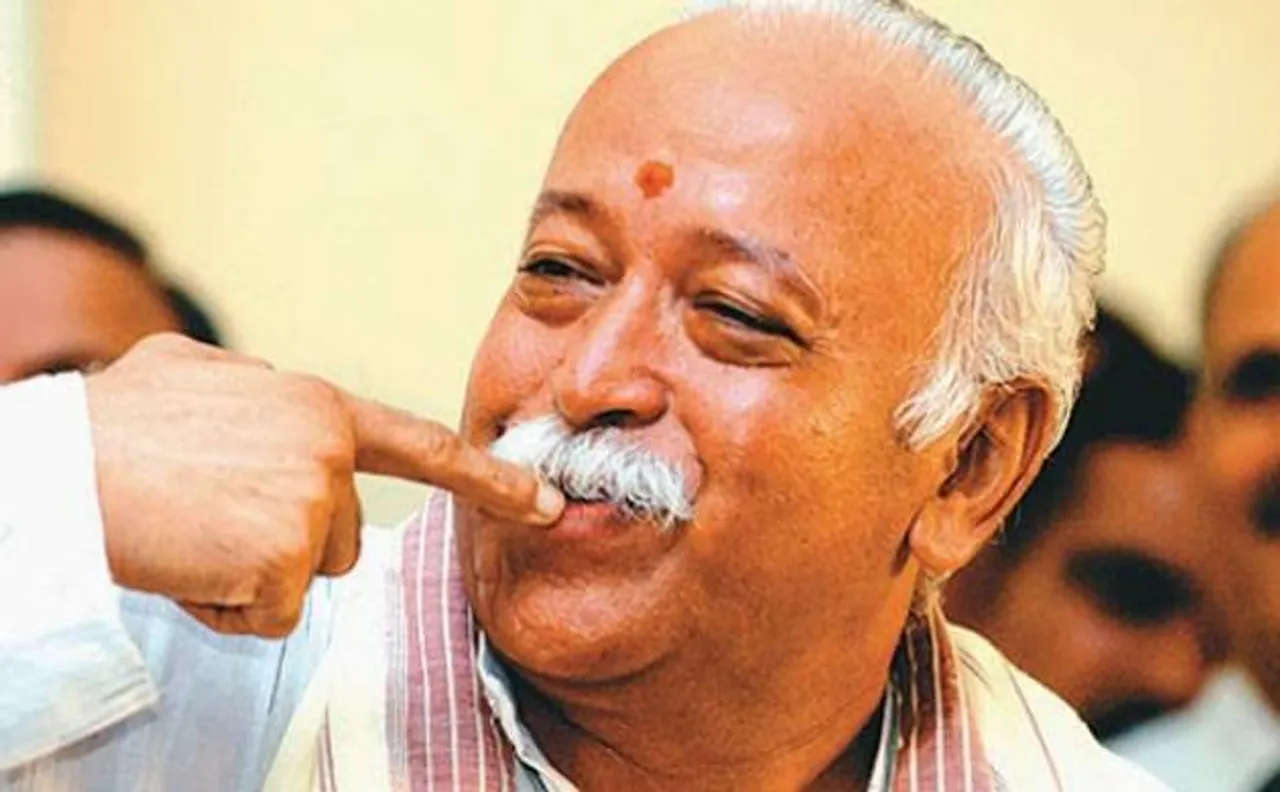 We would be great country, but won't produce Hitler: Bhagwat