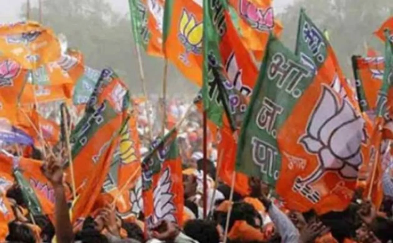 Kerala polls: BJP-BJDS enter into seat sharing agreement
