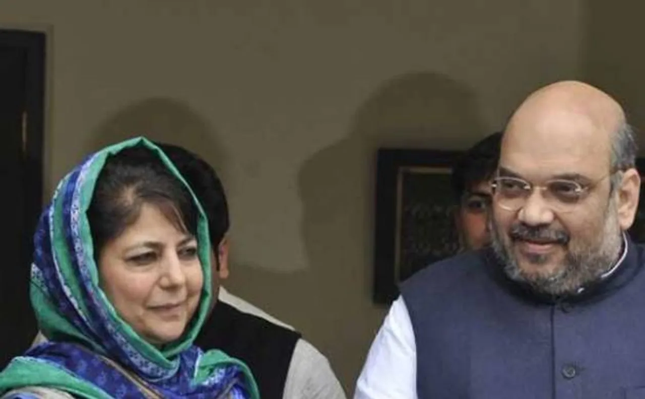 PDP-BJP may form government in Jammu and Kashmir soon 