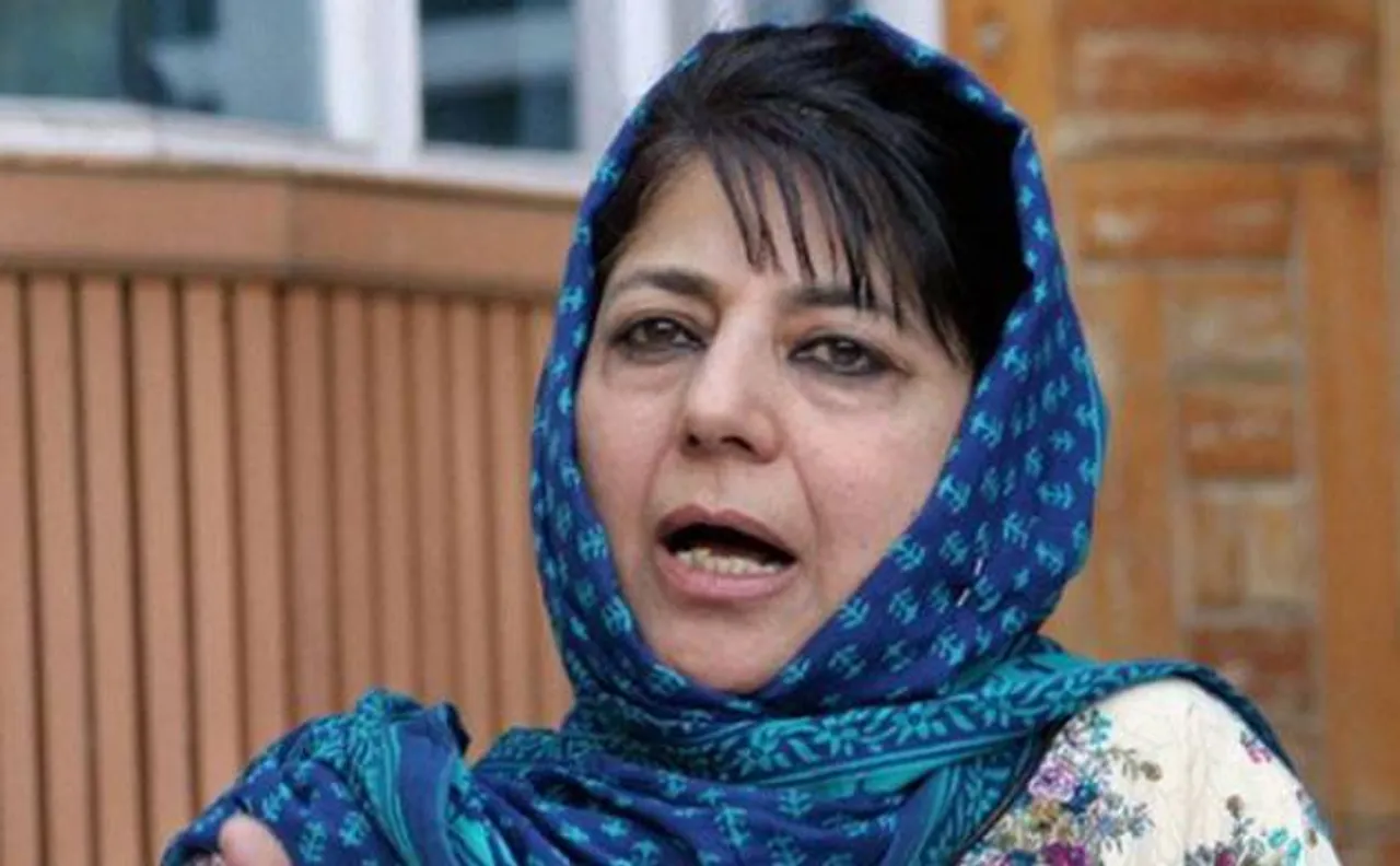 Key meeting of PDP legislature party to discuss government formation