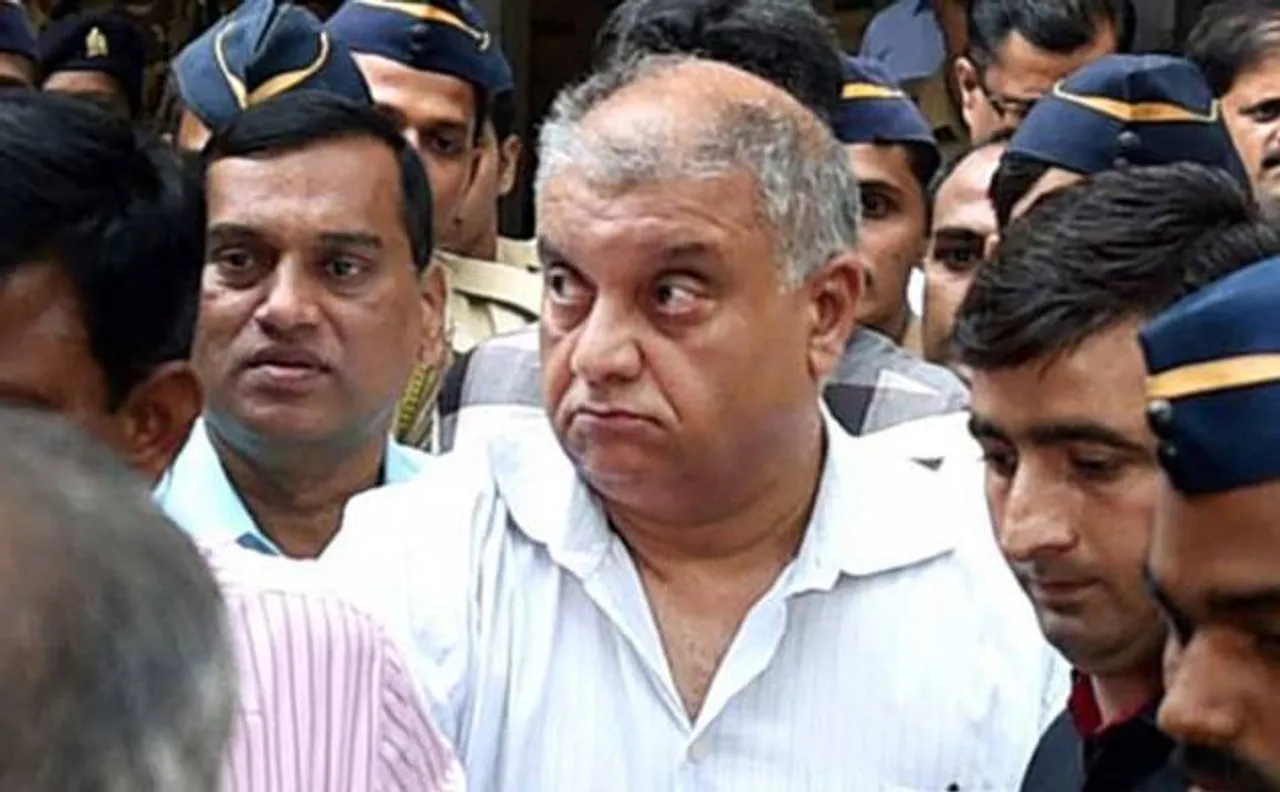 Sheena case: Peter Mukerjea files another bail application