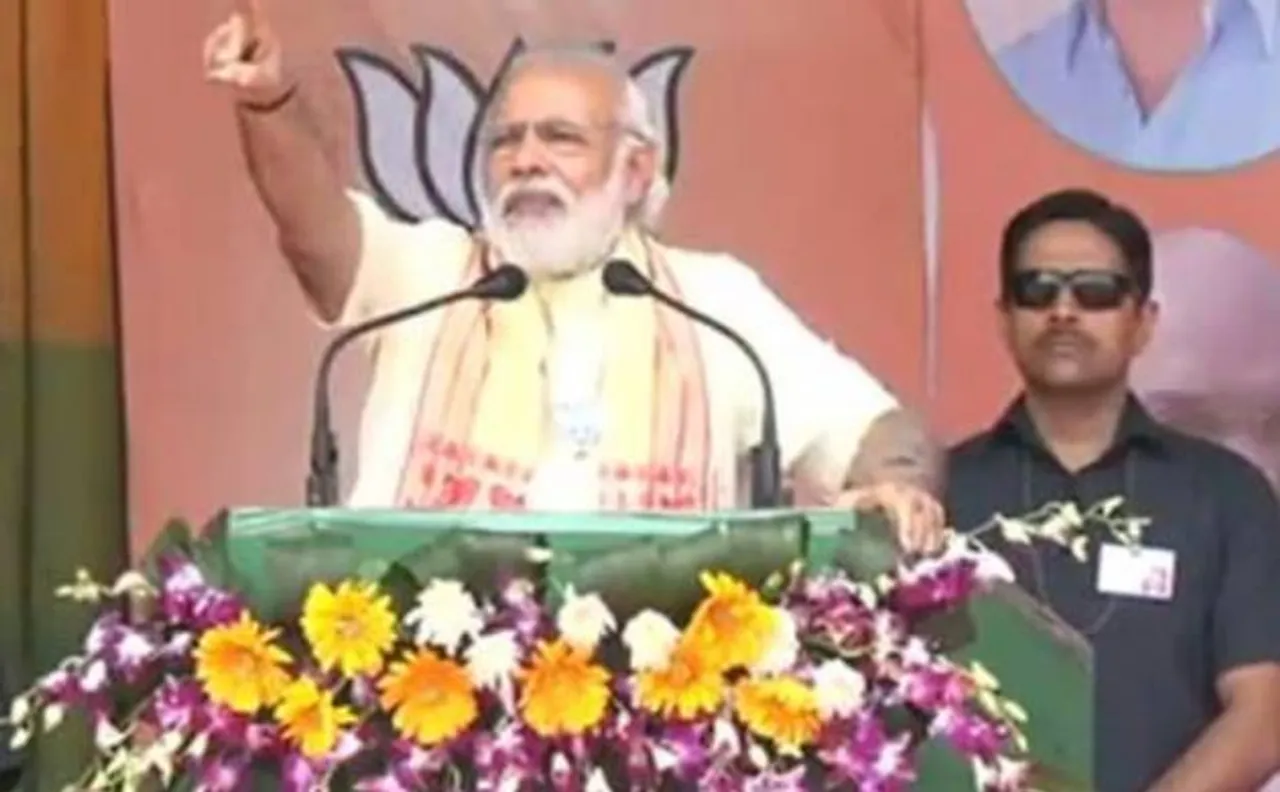 My fight not against Gogoi but to bring development: PM Modi