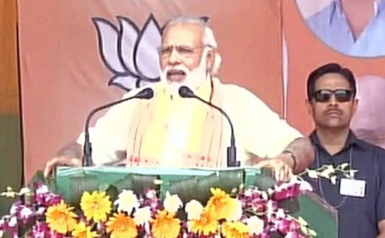 Live: I have three agendas - development, fast development and all-round development, says PM Modi in Assam