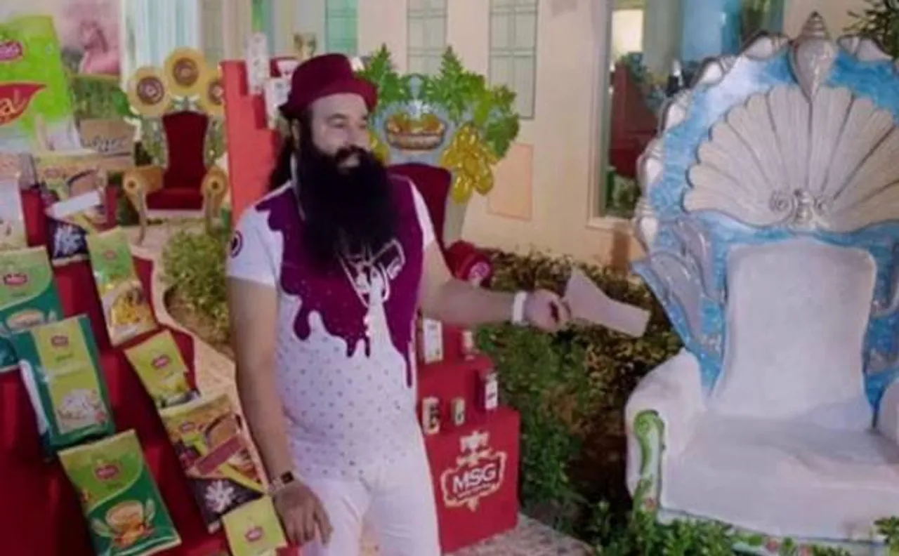 Dera Sacha Sauda firm MSG All Trading launches 151 products
