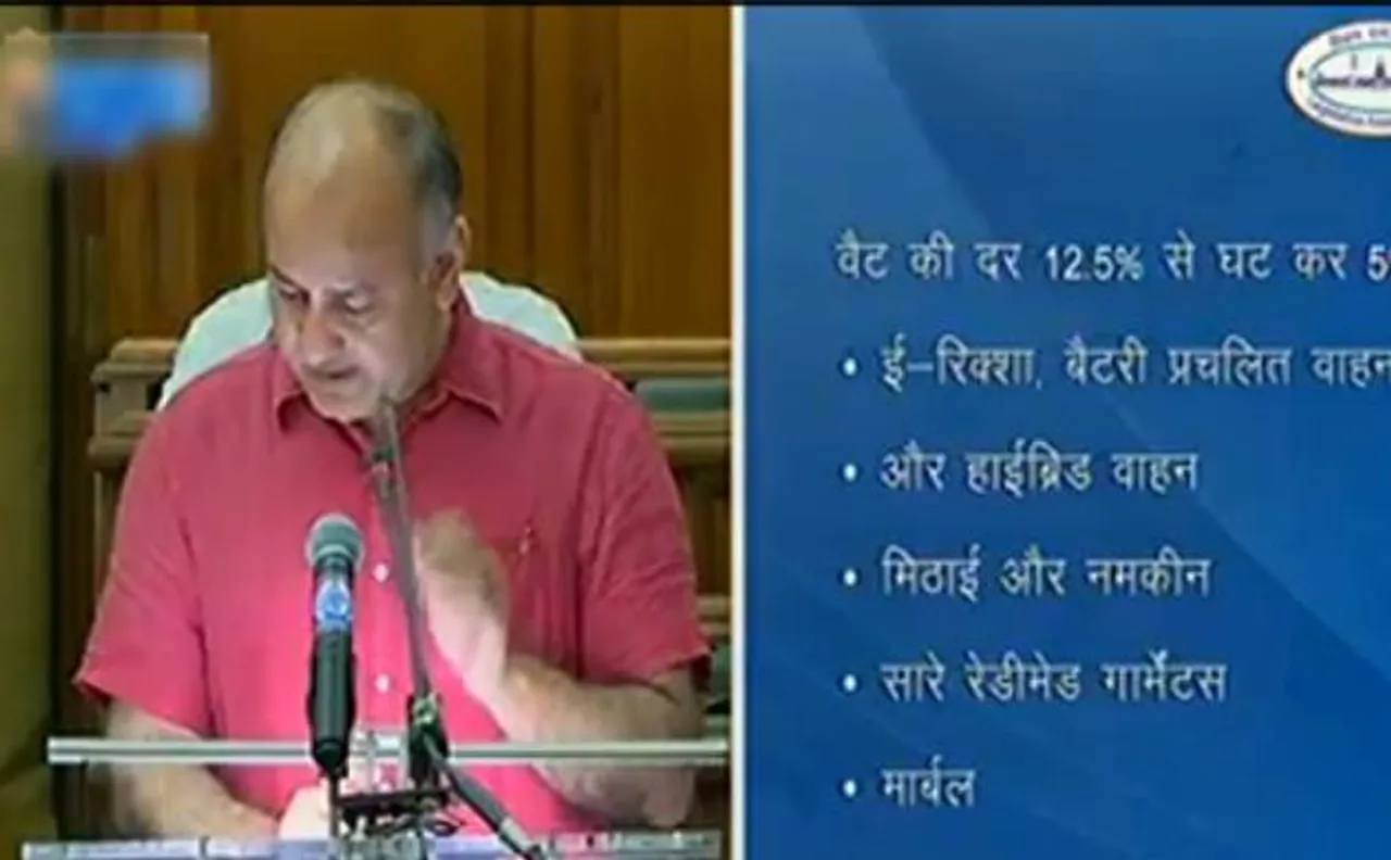 Delhi Budget 2016: Manish Sisodia cuts VAT, promises drinkable water by December 2017