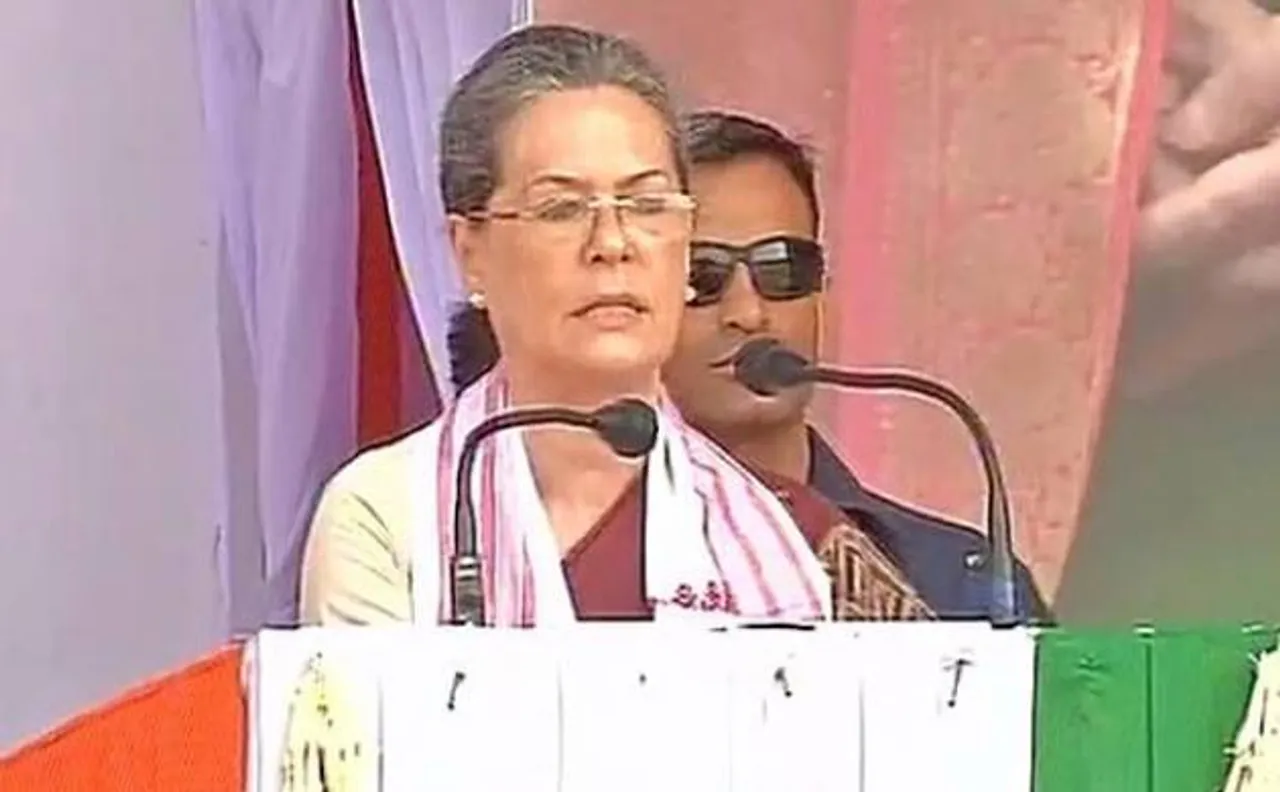 Sonia Gandhi in Assam slams Prime Minister Narendra Modi for tea remark