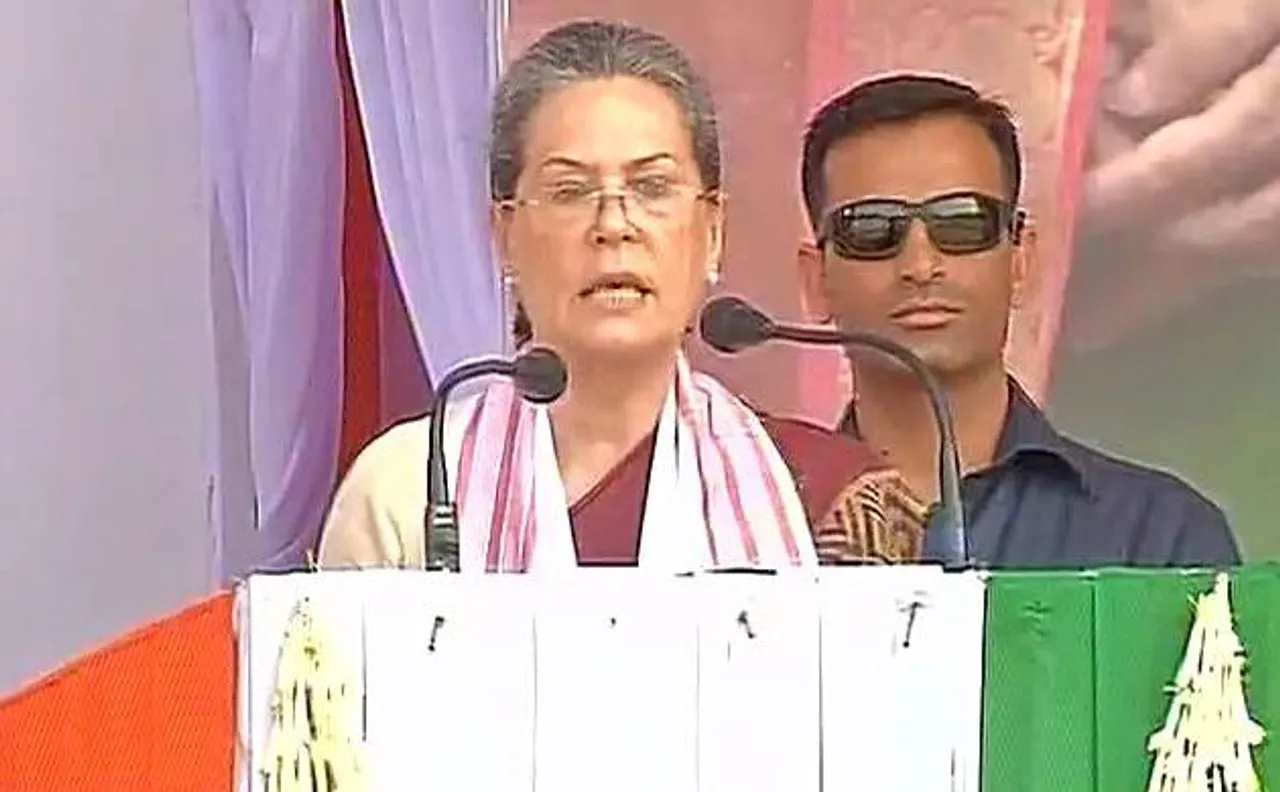 Sonia Gandhi accuses Narendra Modi govt of toppling all Congress ruled states