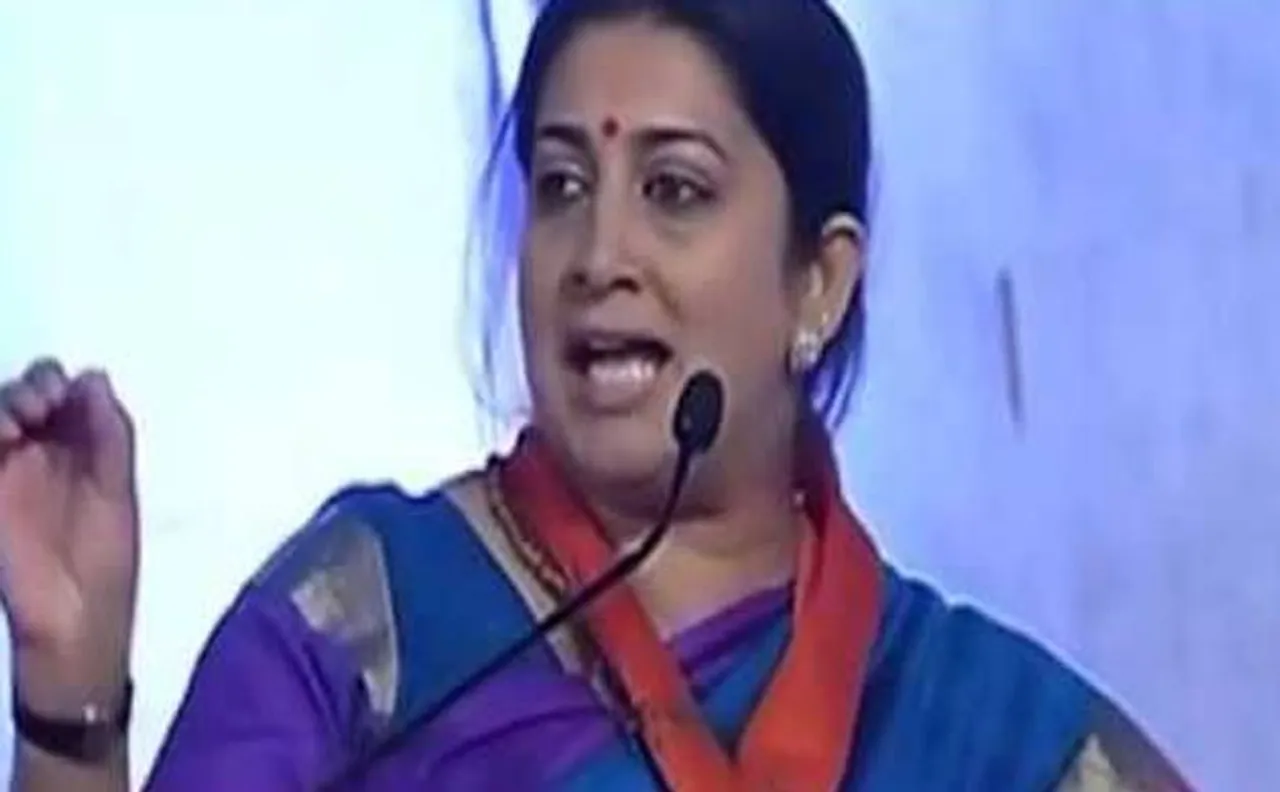 Congress backs those who trying to destroy country: Smriti Irani