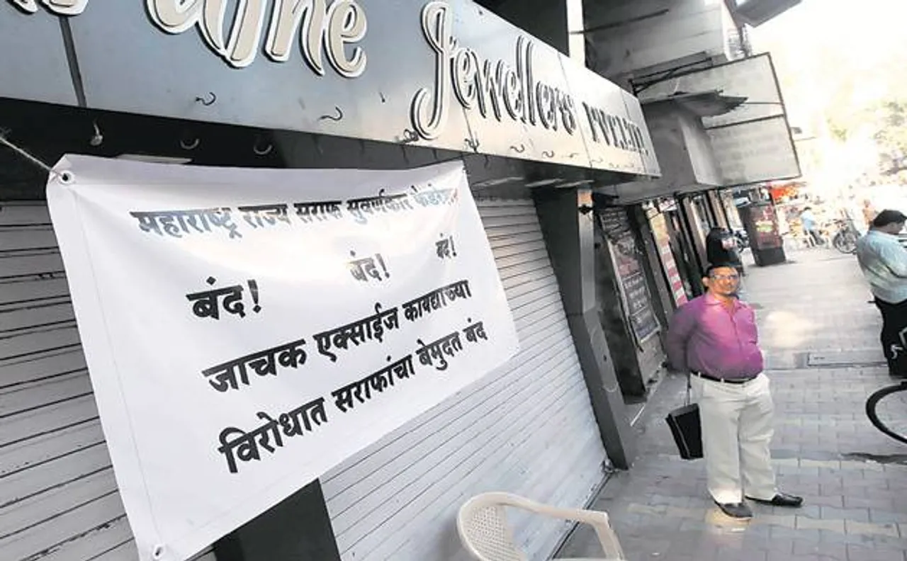 Jewellers strike against excise duty enters 31st day