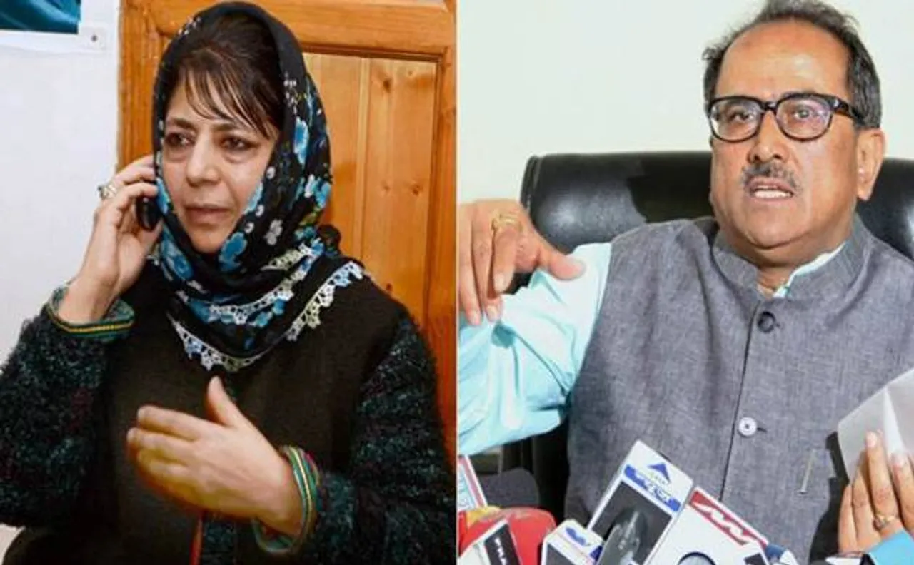 Governor N N Vohra invites PDP chief Mehbooba Mufti to form government in J-K