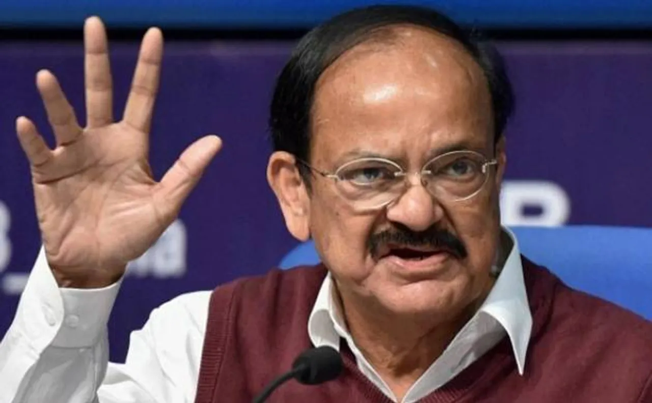 Hopeful of GST bill passage in this Budget session: Naidu