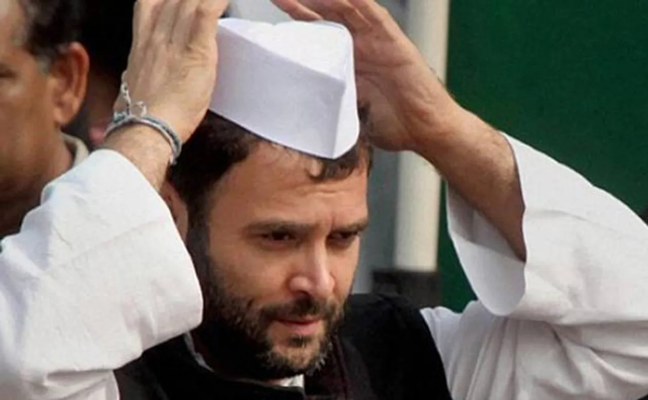 Congress committed to â€˜Make in Assamâ€™: Rahul Gandhi