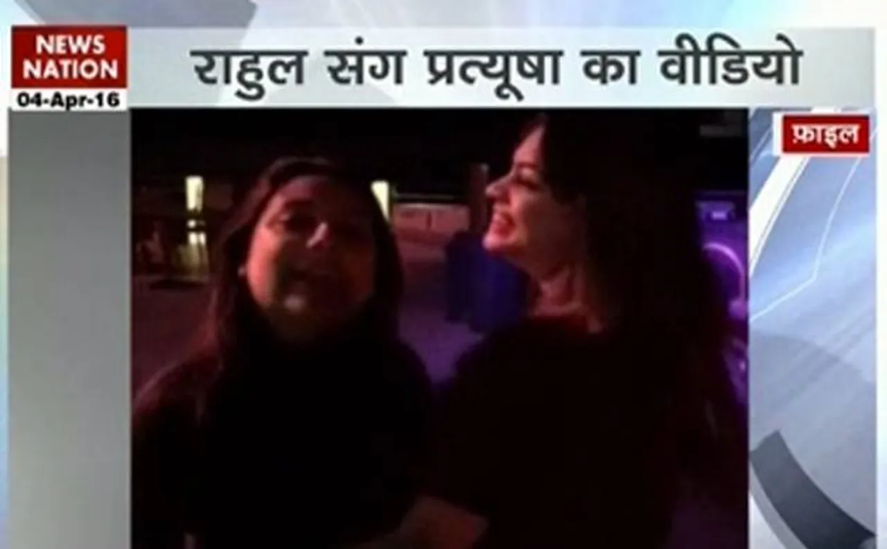 Watch: This is Pratyusha Banerjeeâ€™s last party video, also shows Rahul Raj Singh